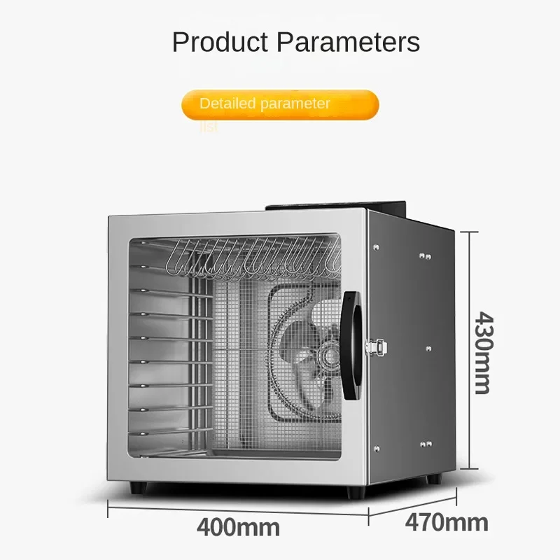 Household bacon sausage and dried fruit machine Food air-drying machine Pet snack dissolving bean bacon and cured meat machine