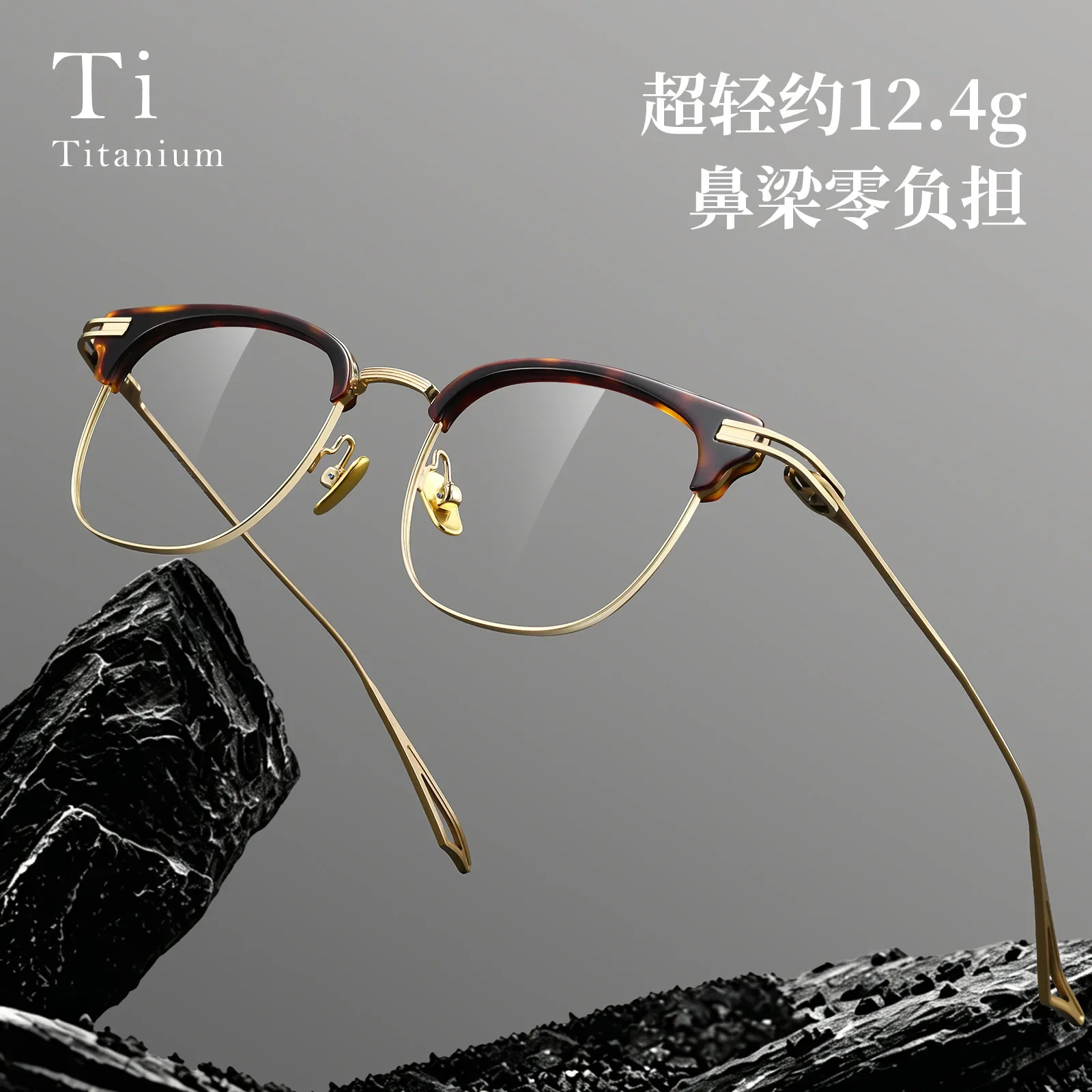 BCLEAR Luxury Vintage Handmade Tortoise Browline Eyeglasses Frame Unisex Acetate Titanium Myopia Glasses Daily Fashion Spectacle