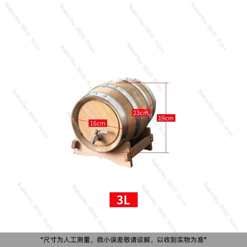 Oak Barrel Household Small Wine Barrel | Storage barrels with faucets, red wine and brandy aging storage barrels