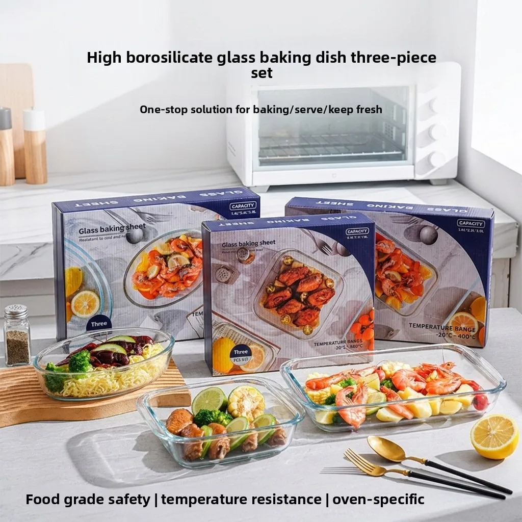 Heat-resistant glass baking pan Transparent microwave oven Oven Home baked rice Baking plate Square steamed fish plate