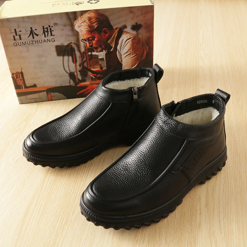 

Business Casual Men's Shoes Heavyweight Warm Zipper Leather Shoes Litchi Pattern Ultra-Leather Inner Fleece Autumn Winter