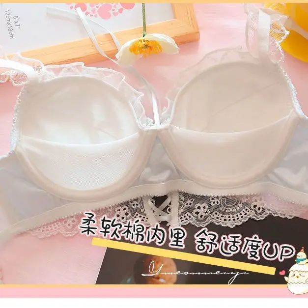 Fairy lingerie Japanese lace up small chest gathers sweet and cute loli girl bra