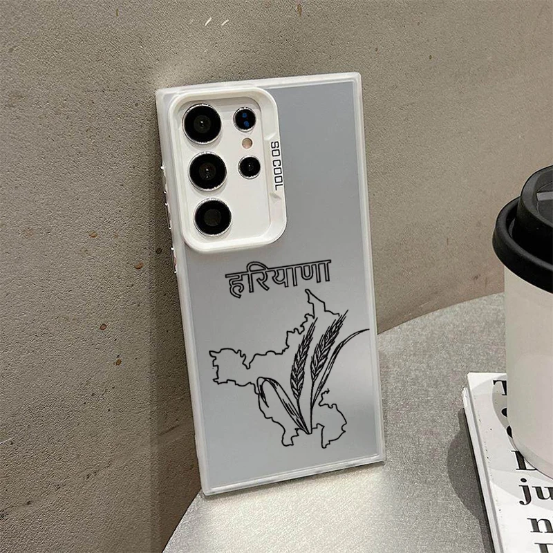 New Punjab Map Phone Case For Samsung A07 A06 A05 A04 A03 M56 M55 M36 M35 M16 F16 F15 F4 Laser Hard PC+TPU Cases Back Cover-J227