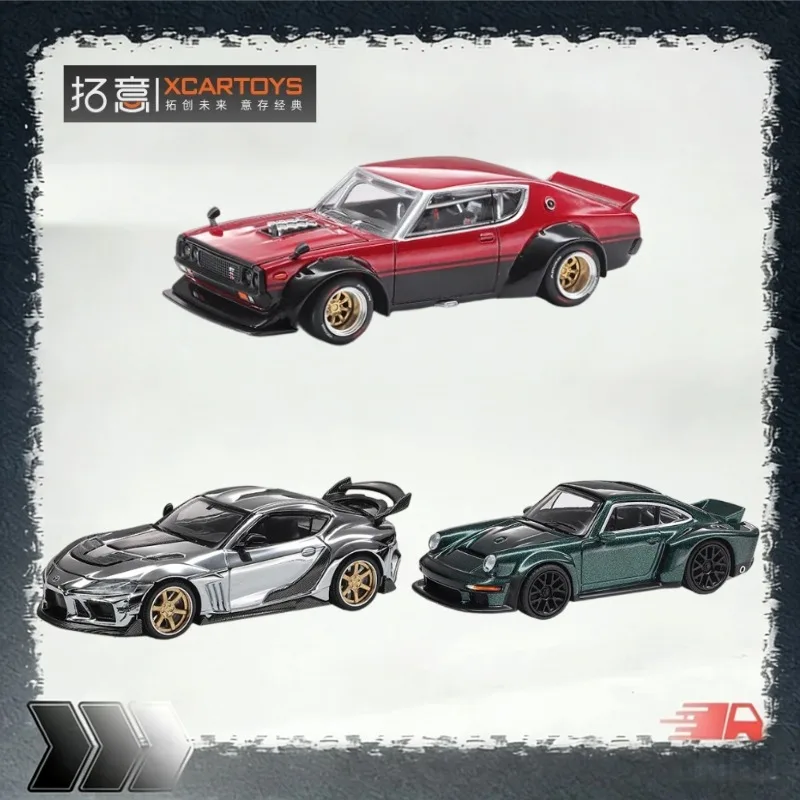 XCARTOYS POPRACE 1/64 Toyota Supra Nissan SKYLINE GT-R V8 Alloy Car Model, Boys' Toy, Collection Decoration Item.