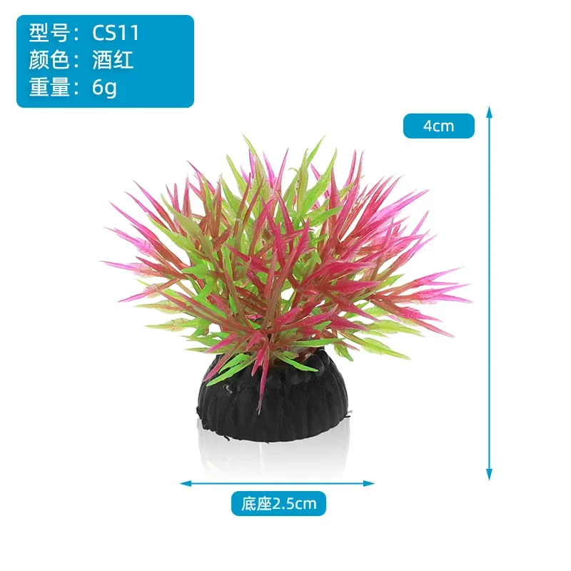 Pvc Aquarium Decor Simulation Artificial Leaves Water Plant Grass Environmental Protection Fish Tank Ornament Aquatic Accessorie