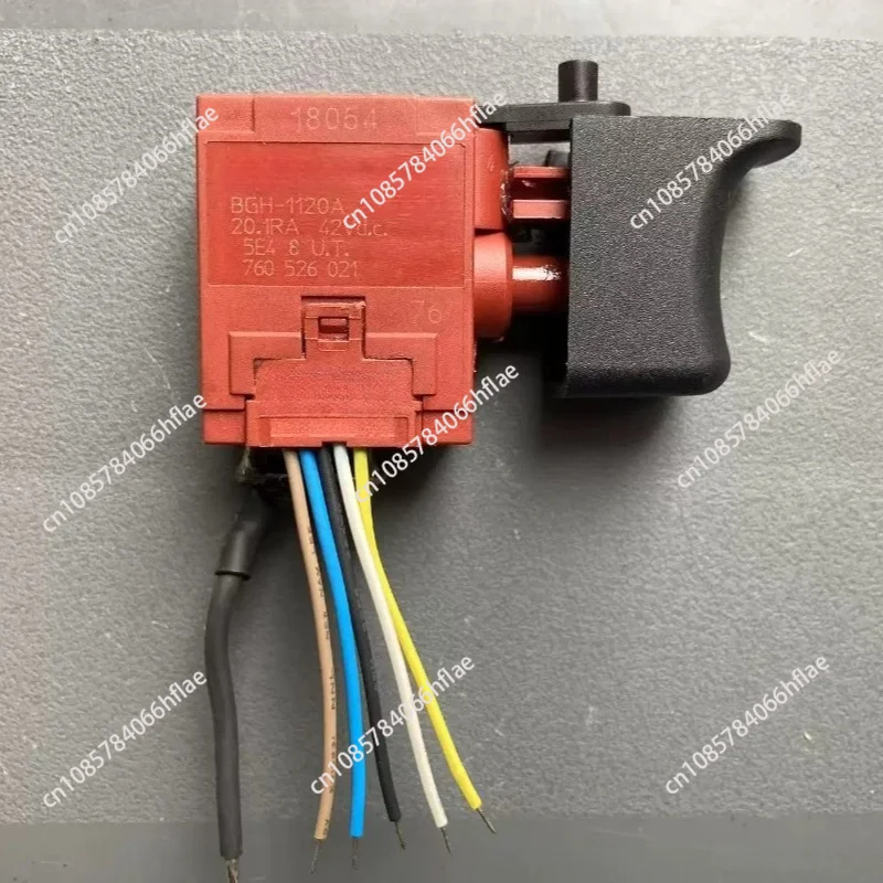 BGH‑1120A 42VDC Power‑tool Trigger Switch, New Replacement Spare‑part for Cordless Electric Drill