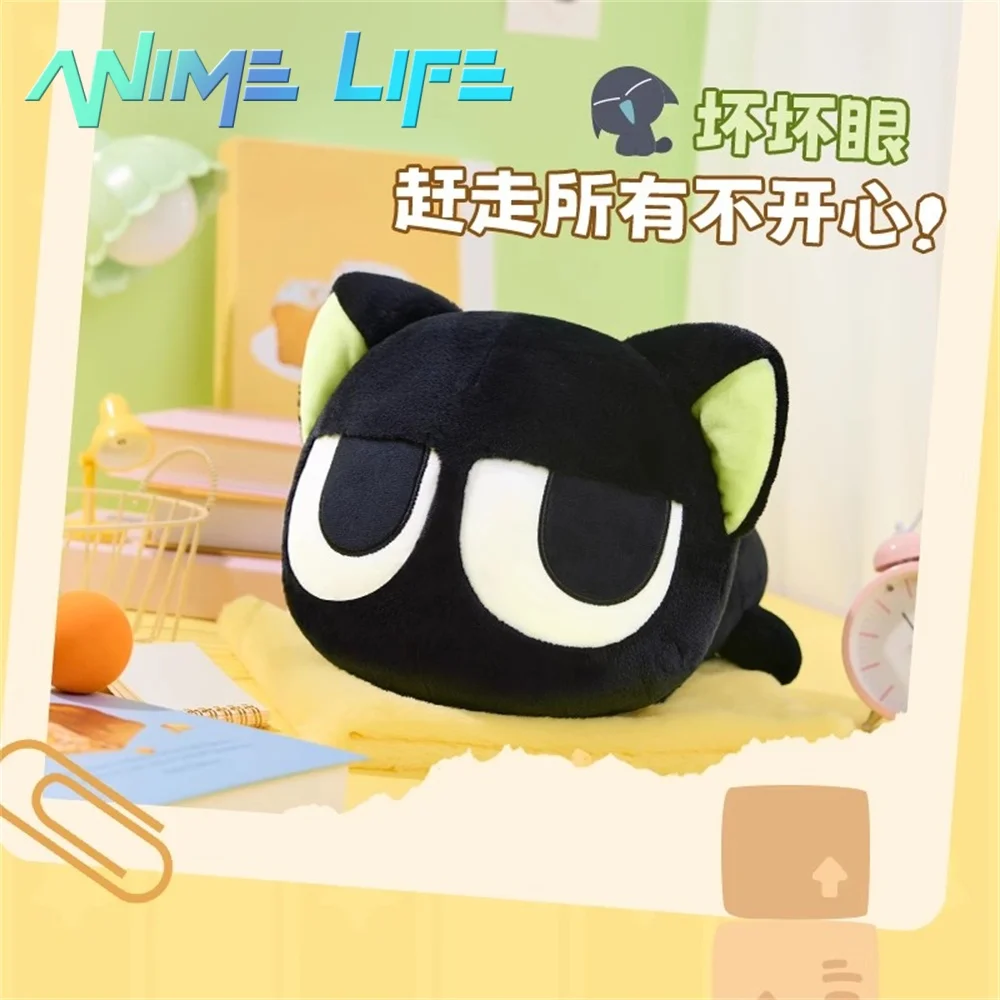 

Official Anime The Legend of Luo Xiao-Hei Xiao Hei Lovely Cat Doll Toy Plush Original Cartoon Cosplay Gift
