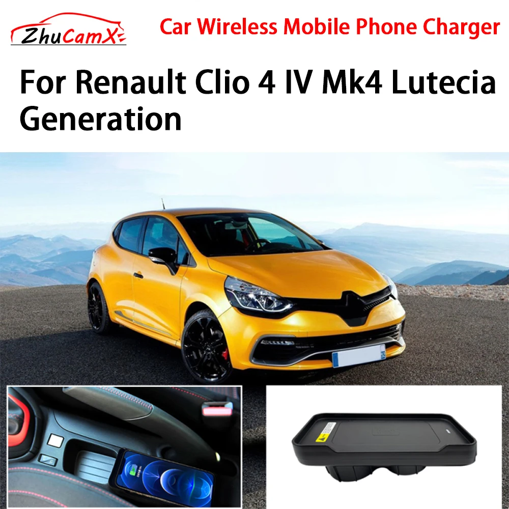 Car Wireless Mobile Phone Charger Center Console Storage QI 18W iPhone fast charge for Renault Clio 4 IV Mk4 Lutecia Generation