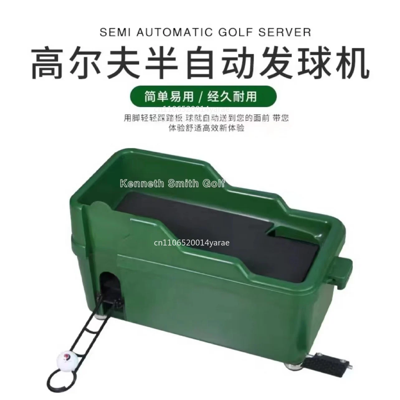 

Зелено-серая футболка для гольфа, полуавтоматическая многофункциональная футболка для гольфа