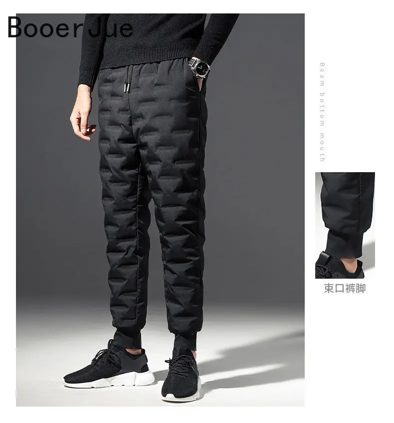 90% Weiße Entendaunen Gefütterte Verdickte Winter Outdoor Wander- und Sport-Warmdaunenhose Herren Jogginghose Thermohose für Paare – Detail 12