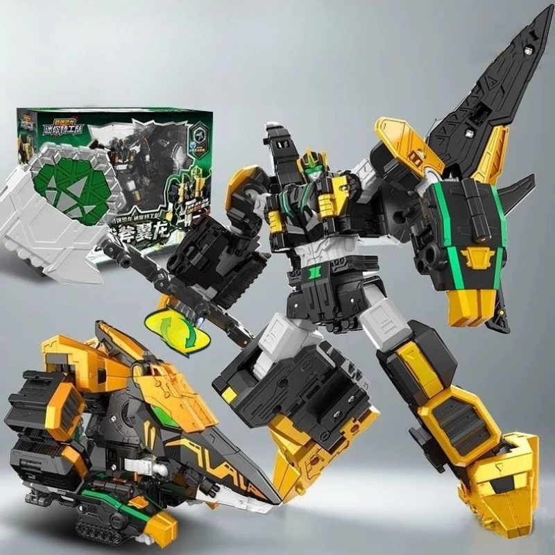 미니 포스 8 슈퍼 디노이드 변형 결합 메카 장난감 변형 티라노사우루스 로봇 액션 피규어 장난감 세트 소년 선물용