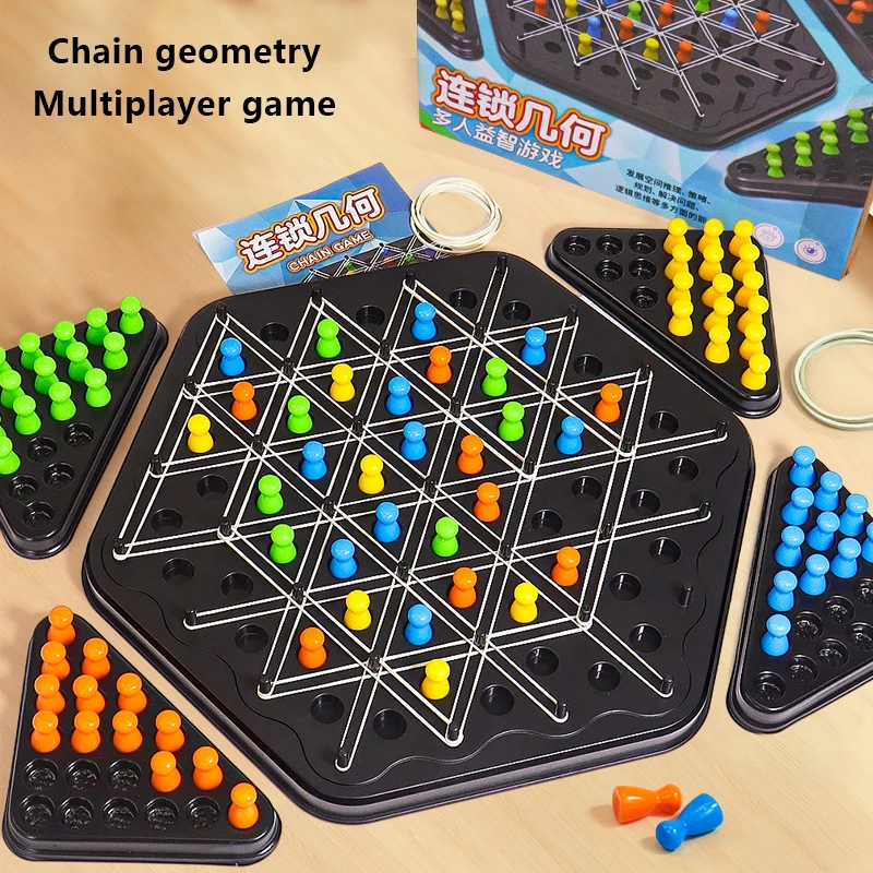 1Set Geometry Chain Chess Desktop Game Rubber Band Training Family Interaction Exercise Thinking Toys Gifts Puzzle Chess