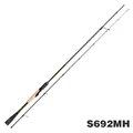 S692MH