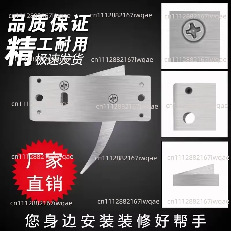 Mechanical Tool Positioning Limiter Lock, Down-Pressing Safety Lock for Machine Tool CNC Equipment