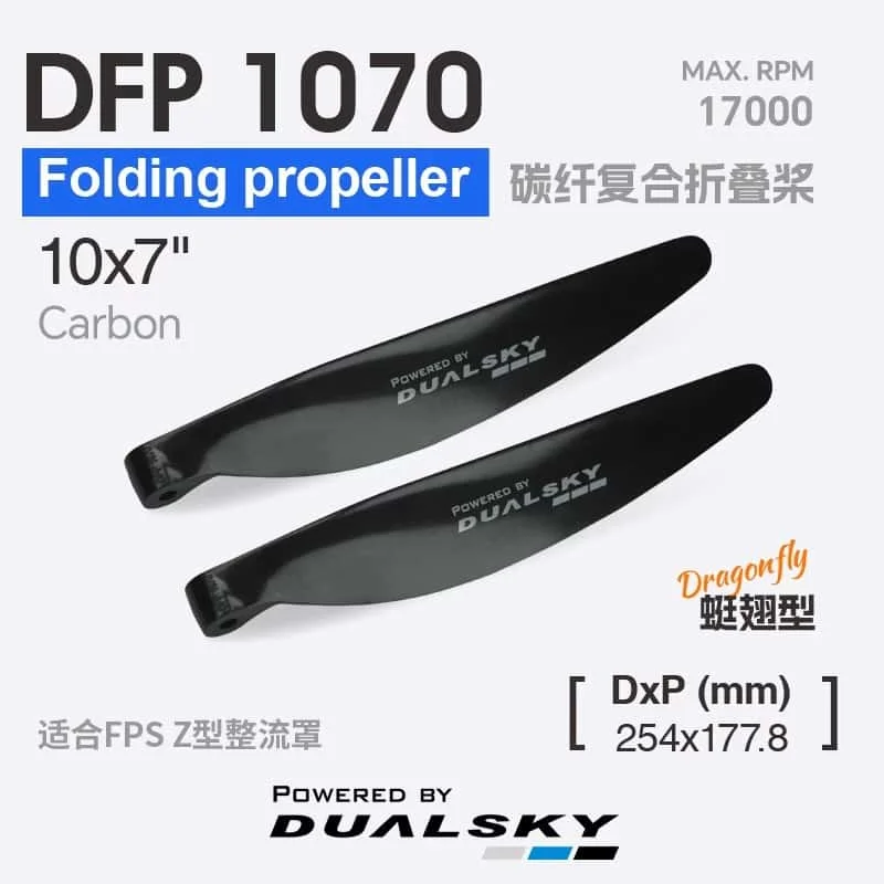

Double Sky DFP Carbon Fiber Composite Folding Propeller DFP8055 DFP8560 DFP9065 DFP1070 for P5B F5K Electric Gliding Aircraft