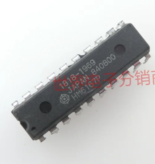 DIP HM6167P-20 HM6167P-8 DIP-20