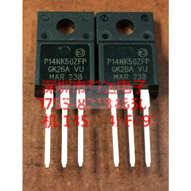 (5-20PCS) STP14NK50ZFP F P14NK50ZFP F 14A 500V