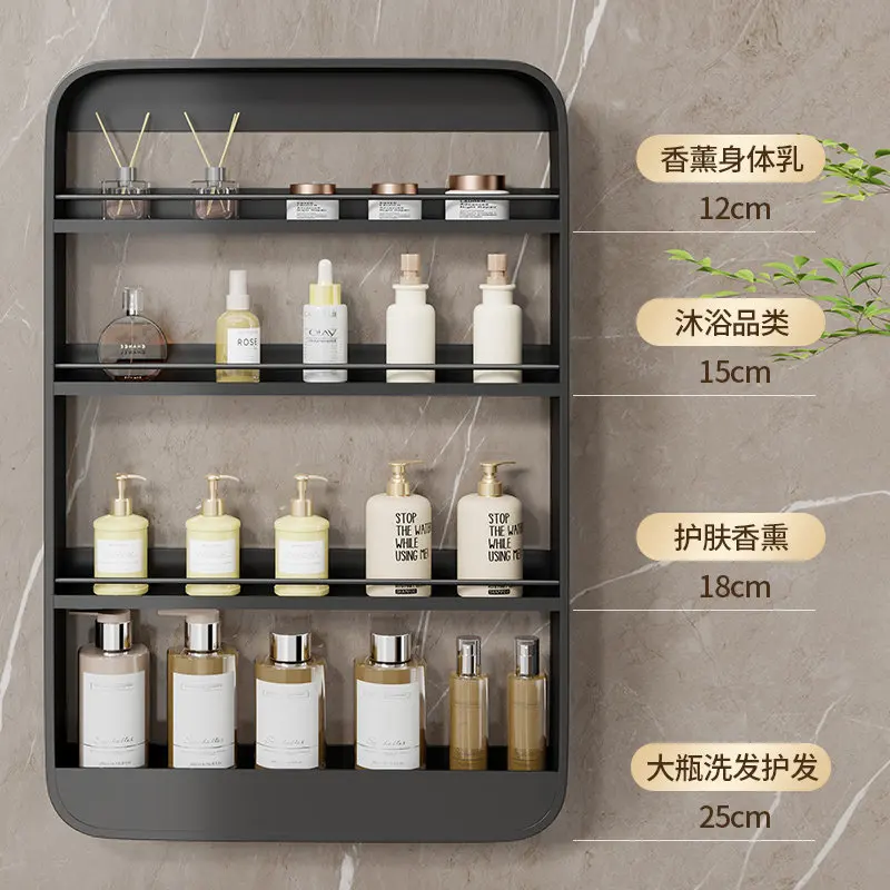 Multi-layer shelves in YFY bathroom, toiletries finishing shelves, non-punching wall-mounted multi-functional storage shelves
