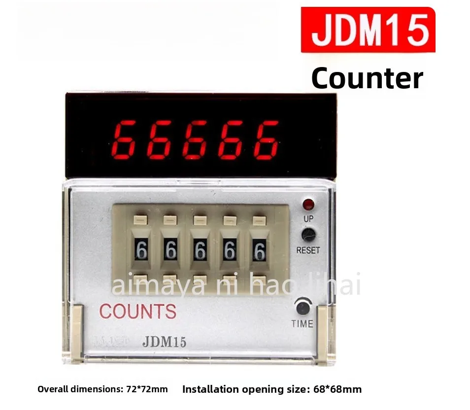 DHC JDM15 Digital Display Counter 5-Digit Addition & Subtraction Reversible Easy Calculation Tool