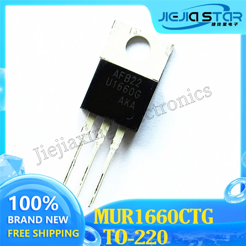 U1660G MUR1660CTG 100% Brand New Original 16A 600V TO-220 Fast Recovery Diode In Stock Electronics