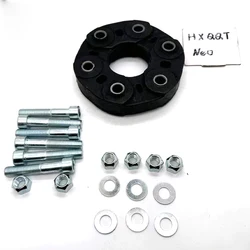 A0004110200 Front Rear Driveshaft Coupler Joint Propshaft Flexible Disc For Mercedes Benz A2034100215 A2034110015 A2224110115