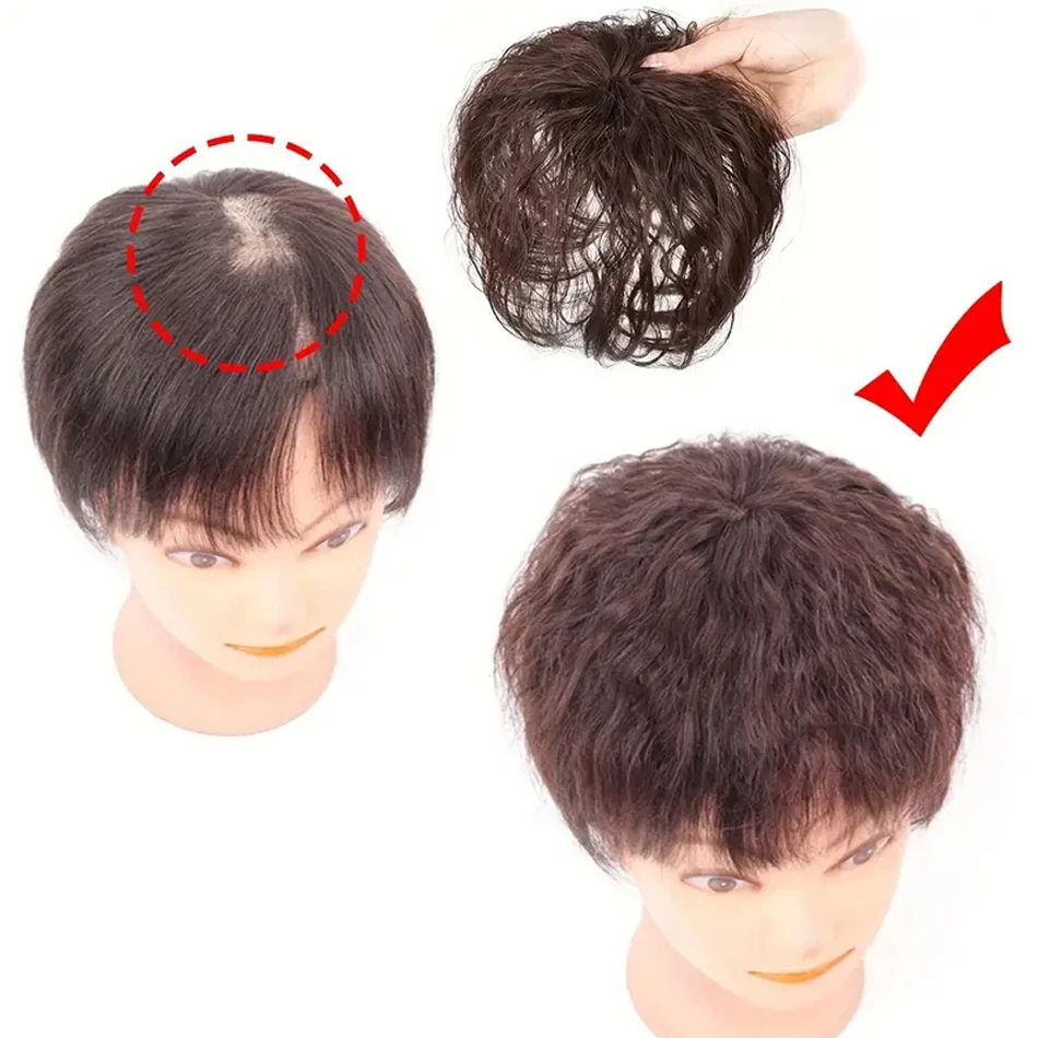 3D Bangs Invisible Short Curly Synthetic Topper Wigs Seamless Clip Ins Hair With 3 Clips Increase Hair Volume Cover White Hair