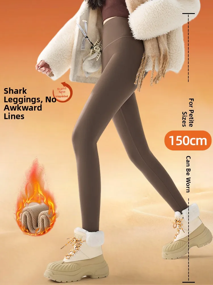 กางเกงโยคะเอวสูงบุซับในสำหรับผู้หญิง ฤดูหนาว สีเนื้อ ทรงบอดี้คอน ไซส์เล็ก ยกสะโพก สไตล์ลำลอง ความยาวแปดส่วน