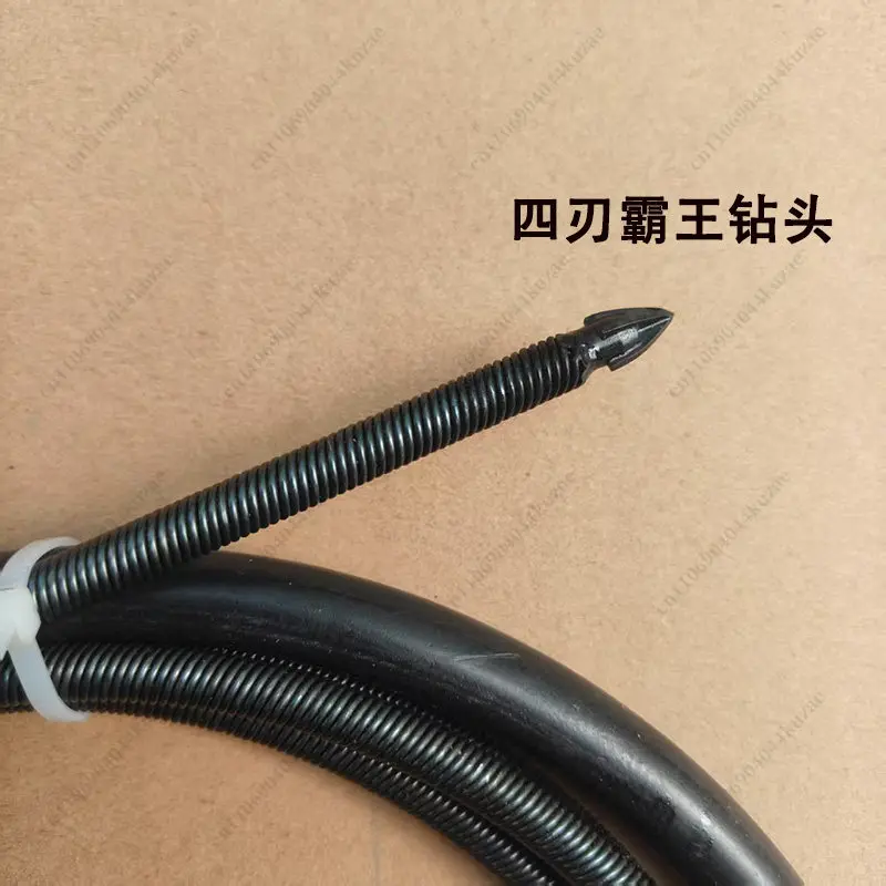 Professional Alloy Drill Bit for Pipeline Unblocking, Ideal for Clearing Blockages in Cement, Bricks and Hard Materials