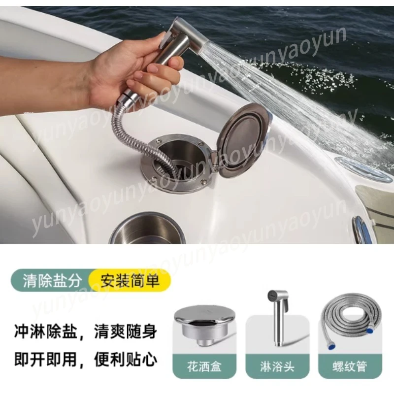 Marine 316 Stainless Steel Deck Set Yacht Stern Flush Recessed Shower