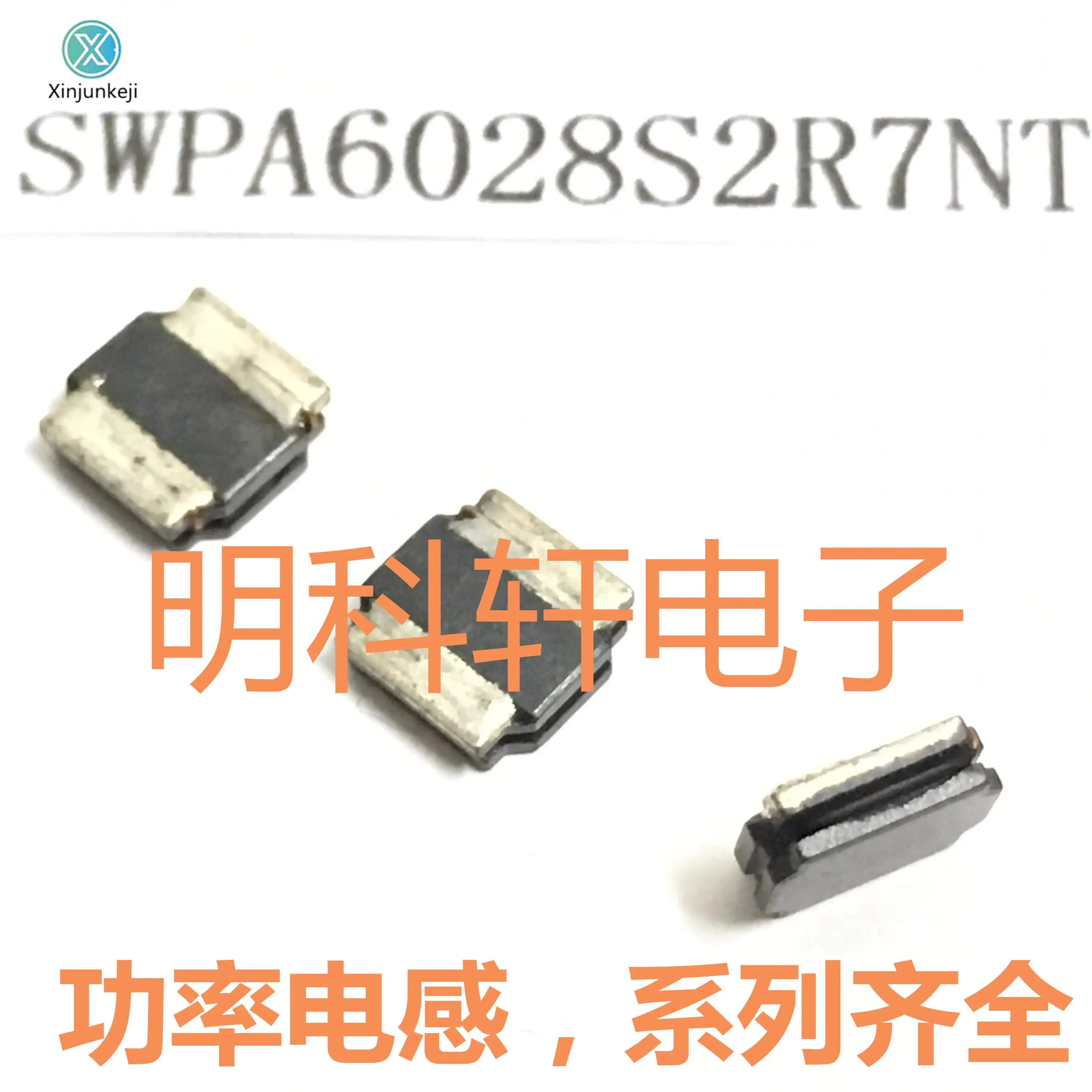 30 pces original novo swpa6028s2r7nt smd indutor de potência 2.7uh 6.0*6.0*2.8