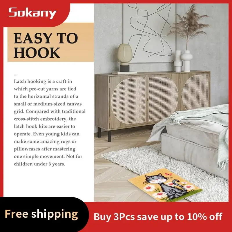 

A59E-Latch Hook Rug Kits DIY Crochet Yarn Rugs Hooking Craft Kit With Color Preprinted Pattern Design For Adults Kids (Cat)