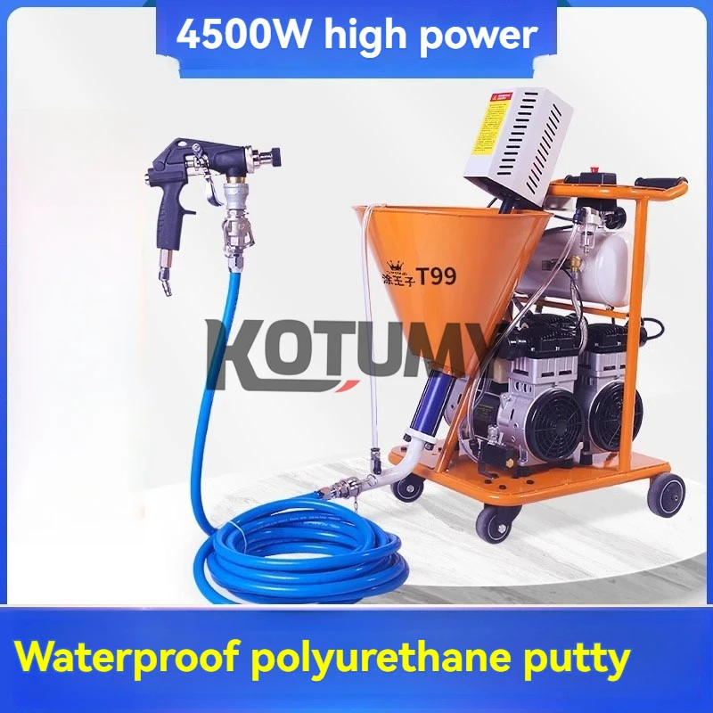 4500W High Pressure Spraying Machine Automatic Paint Spray Gun Polyurethane Cold Primer Putty Powder Cement Slurry