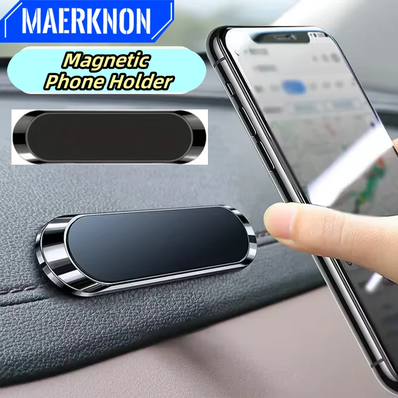 

Multi-functional Magnetic Phone Holder Car Mount Smartphone GPS Bracket For All Phone Model For Car/Desk/Bathroom/Universal Use
