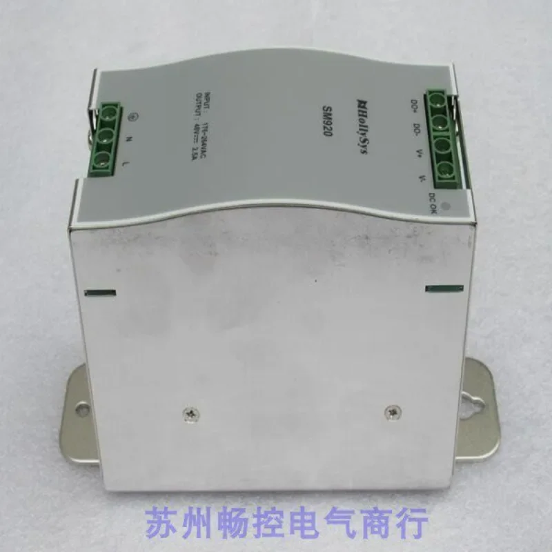 Hollysys Power Supply SM920 HollySys MACS SM series 48VDC power module SM920