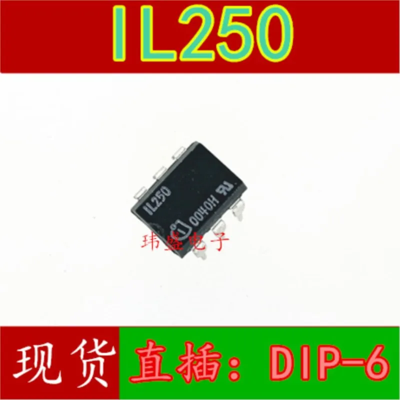 (5 Pieces) NEW IL250 DIP-6 SOP-6