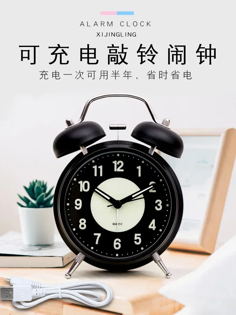 Luminous small alarm clock students special bedside children boys and girls strong wake-up artifact 2023 new alarm