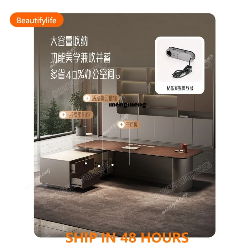 03 Light luxury boss office desk and chair combination simple modern managing director room table large desk