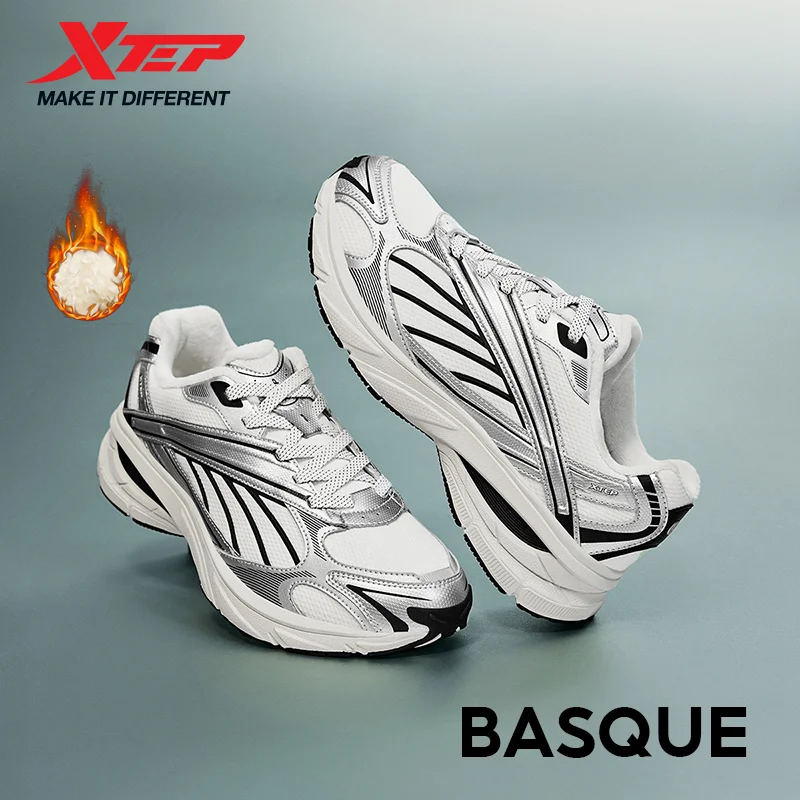Xtep Little Basque Buty Sportowe Unisex Letnie Vintage Wygodne Antypoślizgowe Trwałe Sneakersy 876319320003