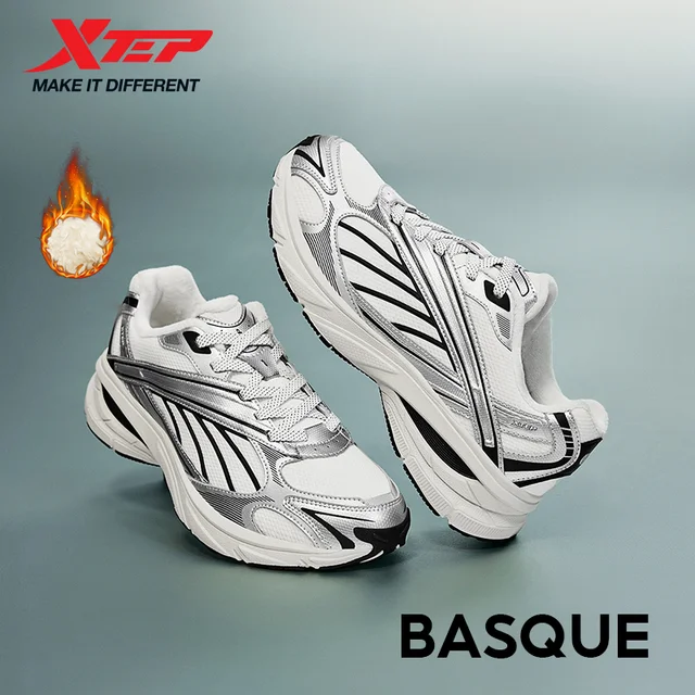 Xtep Little Basque Buty Sportowe Unisex Letnie Vintage Wygodne Antypoślizgowe Trwałe Sneakersy 876319320003