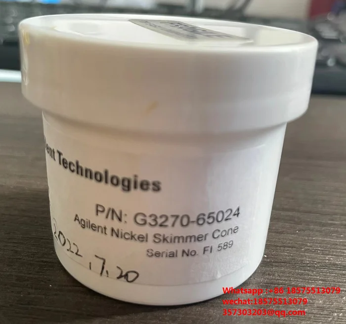 

For Agilent G3270-65024 Original Nickel Interception Cone for 7500ce/cx, Used With Sampling Cone.