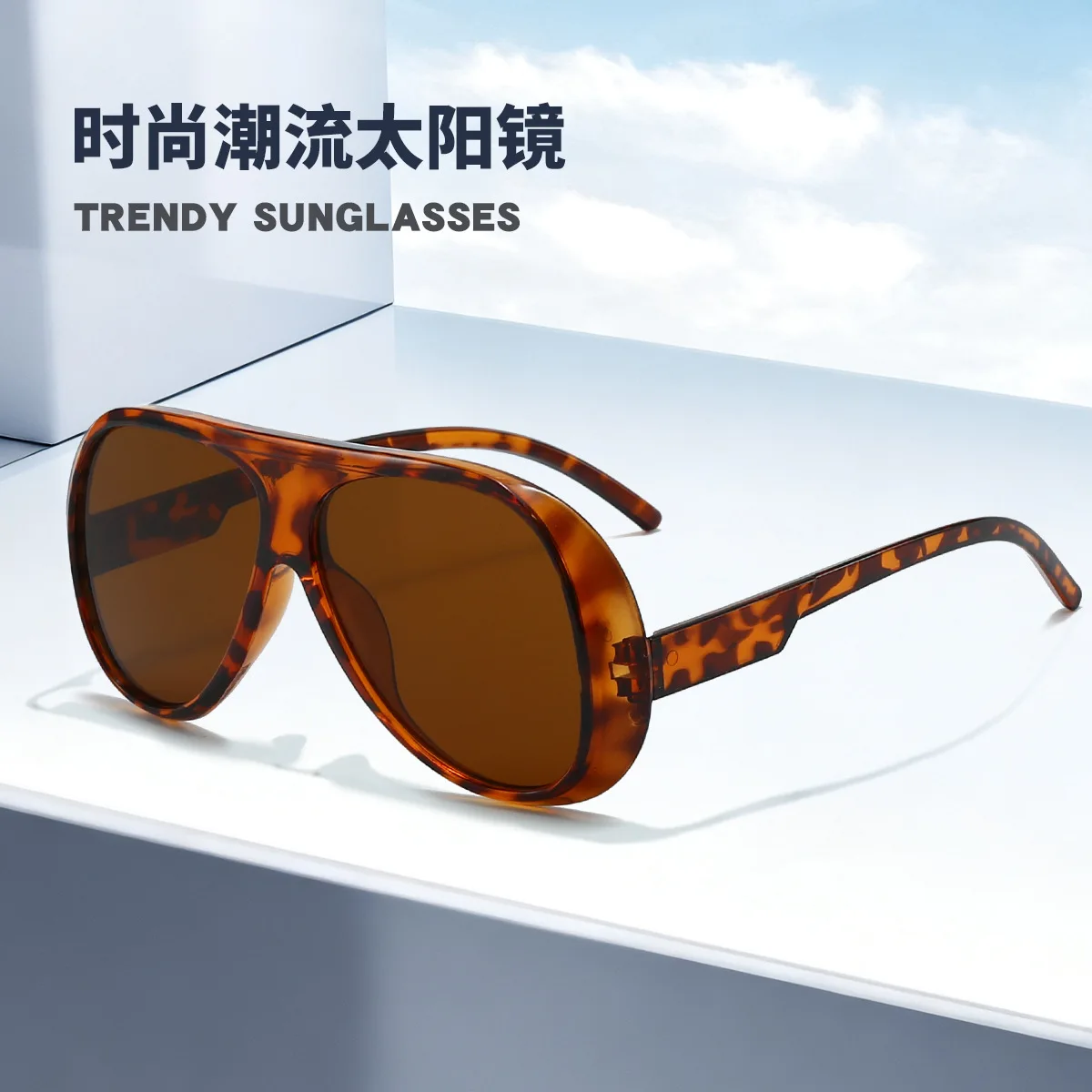 

2026 European American Retro Navigator Oversized Aviator Sunglasses Unisex Punk UV400 Anti-UV Fashion Shades