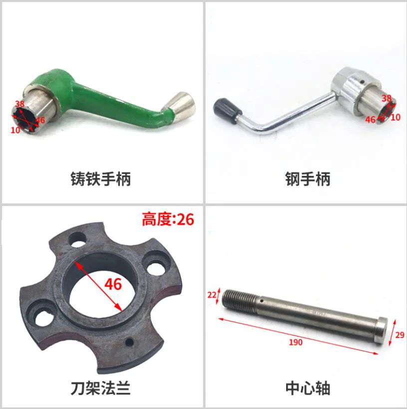 1pc Tool Holder Dowel Pin Gear Small Llead Screw Nut CA6140/6150B Lathe Tool Rest Accessories