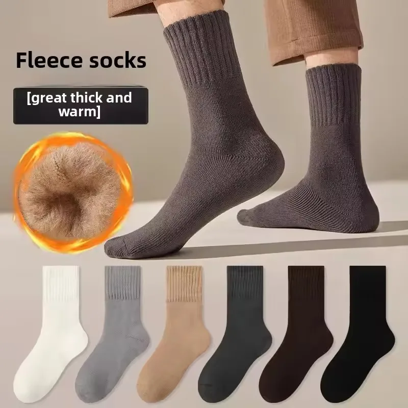 Thermal Socks Men Winter Thick Fleece Lined Cashmere Feel Boot Socks Heat Generating Cold Weather Warm Woolen Sock for Outdoor