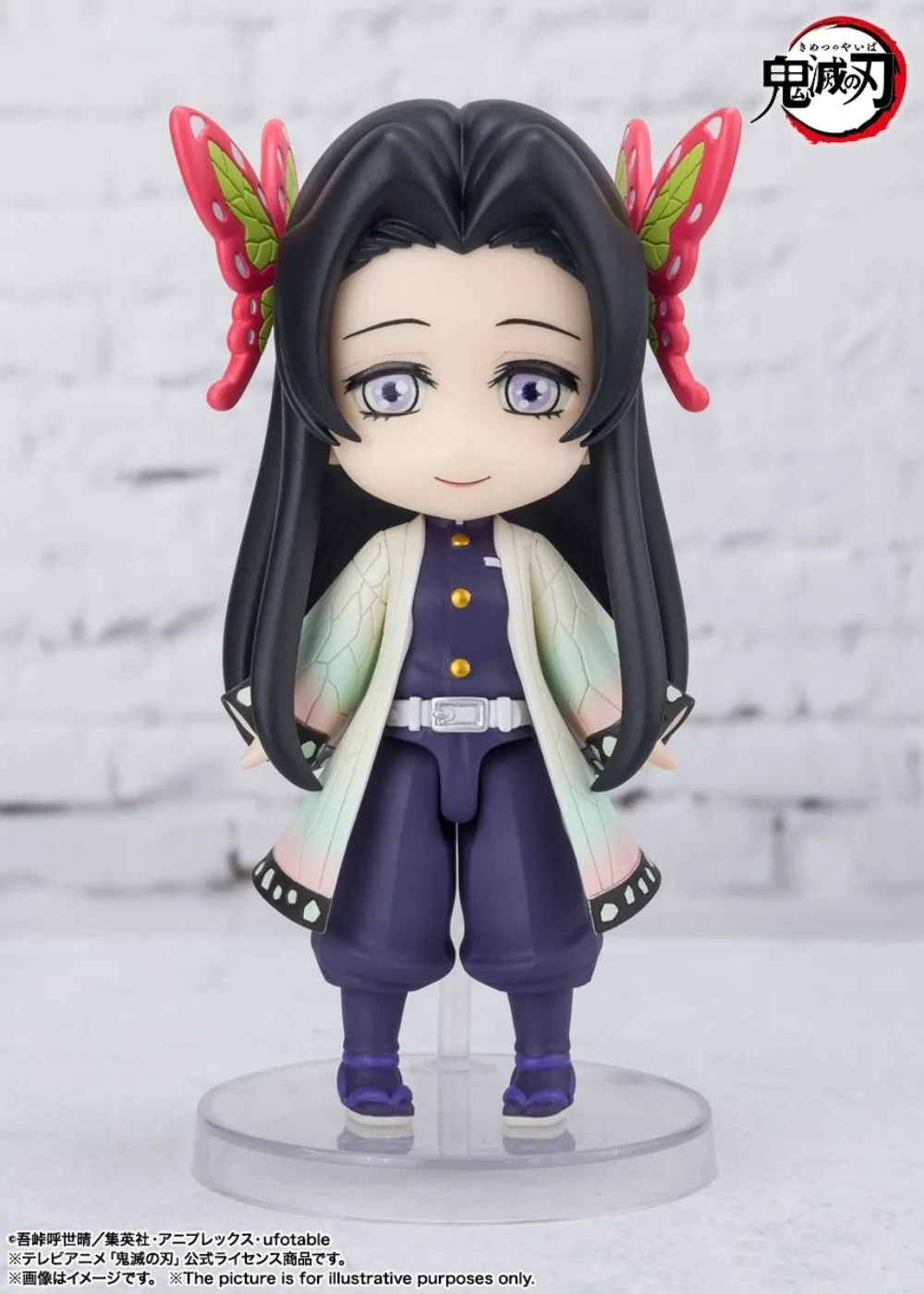 Bandai Figuarts Mini Demon Slayer‌ ‌Kochou Kanae‌ Figure Anime Character Model Toy Desktop Ornament Collectible Birthday Gift