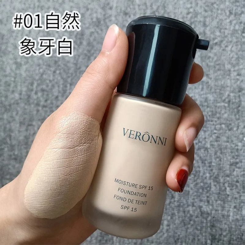 

30ml Matte Finish Liquid Foundation Long-lasting Oil-Control Waterproof Makeup Concealer High Coverage Nature Liquid Foundation