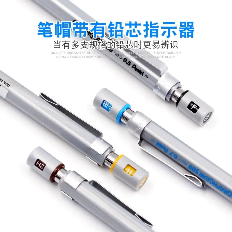 Pentel Graphgear 500 صياغة قلم رصاص ميكانيكي هندسي قلم رصاص ميكانيكي مع ممحاة للأقلام الاحترافية 0.3 0.5 0.7 0.9 مم