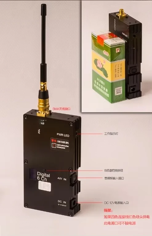 1.2G/1.3G 10W Wireless Image Transmission Audio and Video Transmitter, Wall Mounted, Far Distance FPV Audio and Video