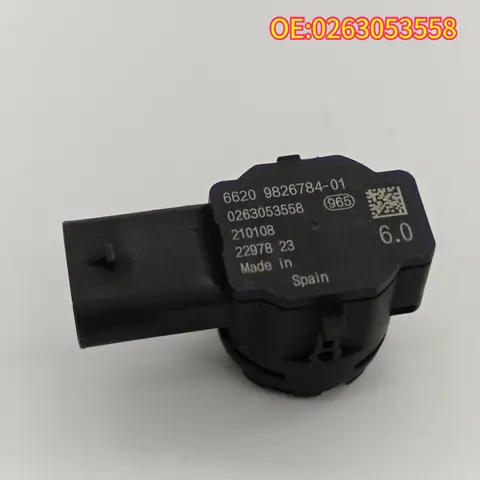 6 best sales बीएमडब्ल्यू जी29 - №4