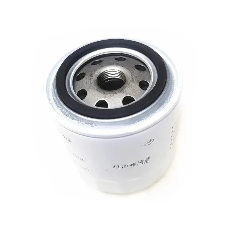 481H-1012010 1pc Genuine Oil Filter Oil Grid for Chery A3 A5 V5 Tiggo 5 7 Eastar Riich X5 G5 G6
