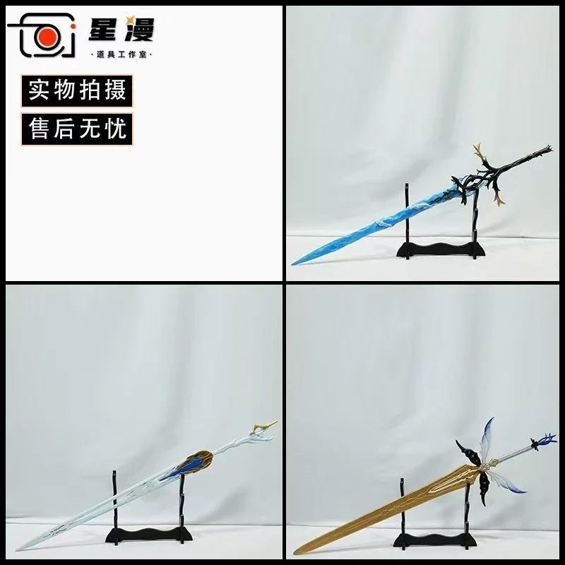 Cartethyia Zwaard Wapens Prop Game Wuthering Waves Cosplay Props Model Halloween Kerst Fancy Party Kostuum Accessoires